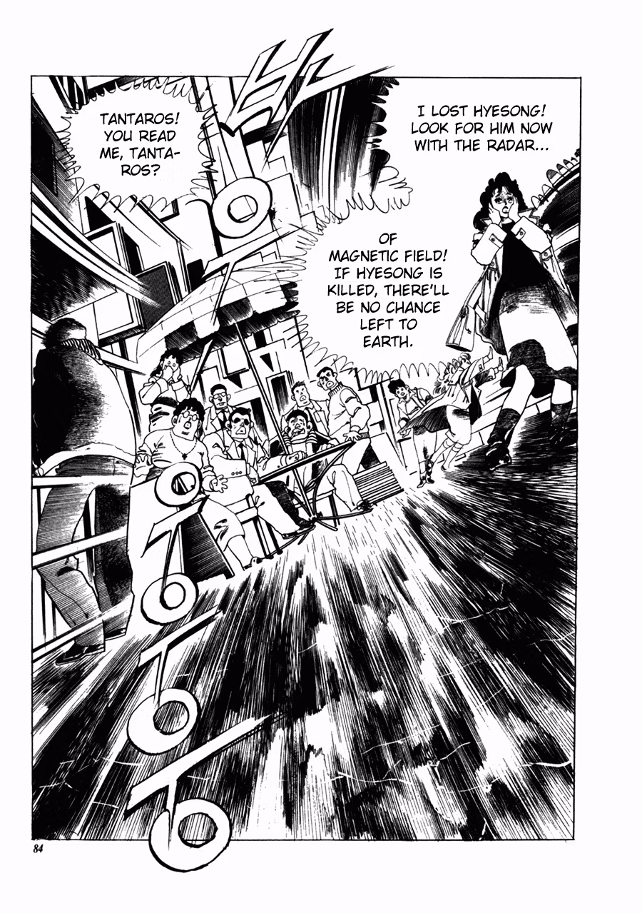 Read Armageddon chapter 2 image 23 on Lezhin