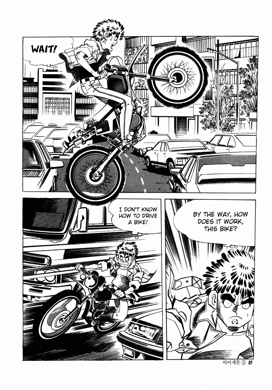 Read Armageddon chapter 2 image 24 on Lezhin