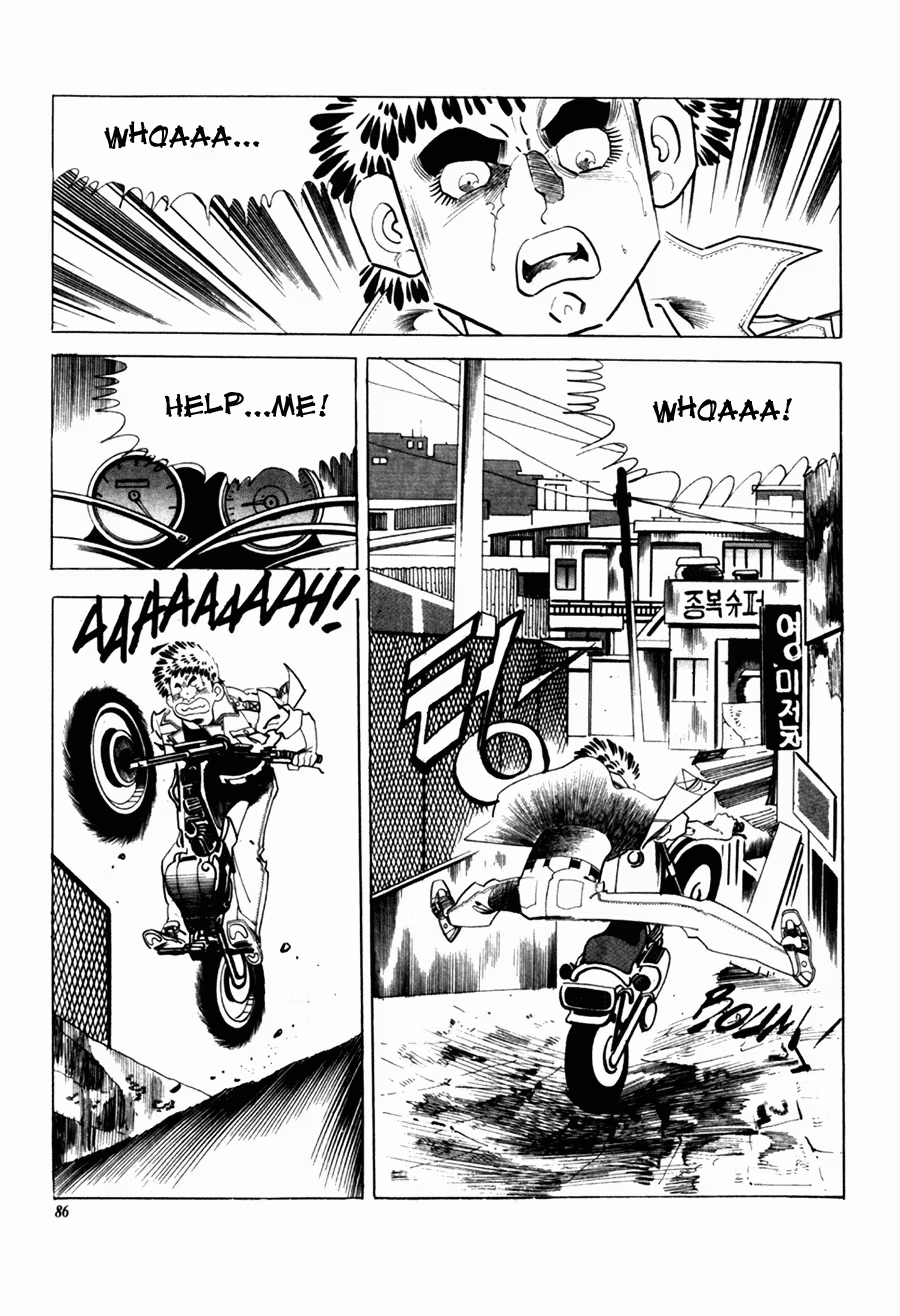 Read Armageddon chapter 2 image 25 on Lezhin