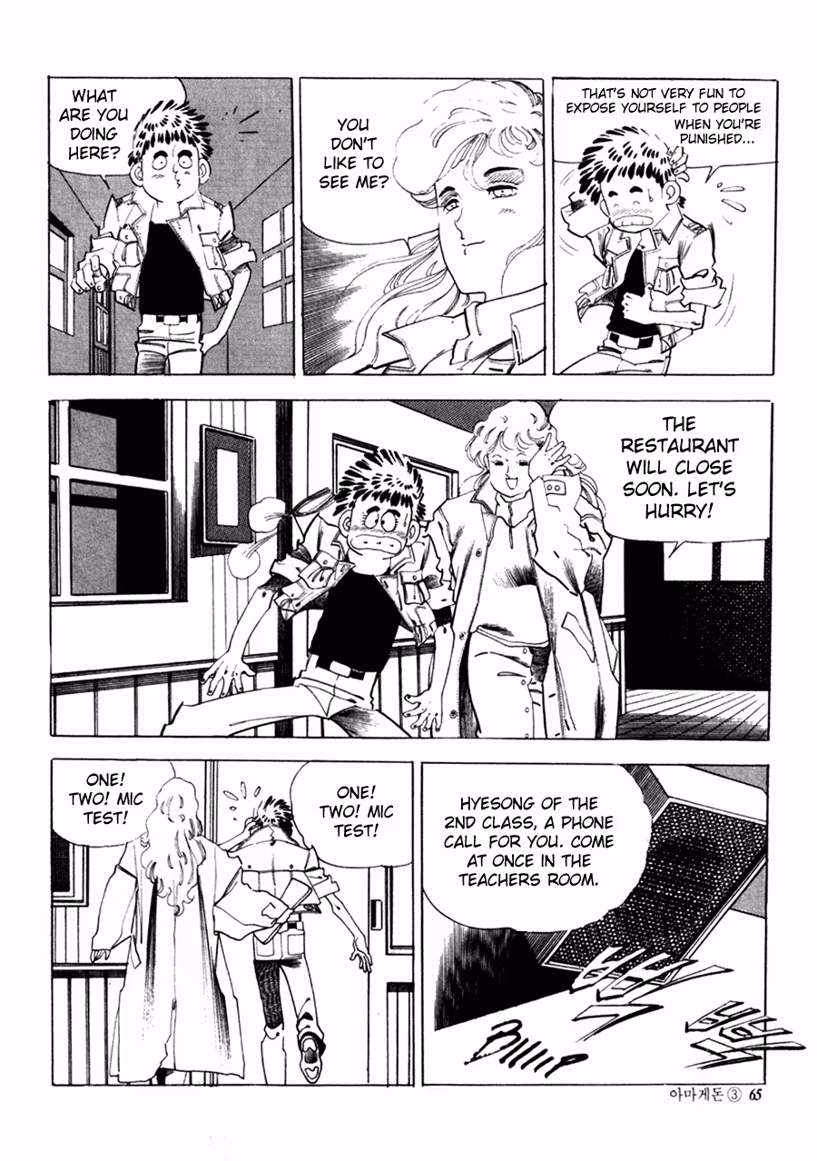 Read Armageddon chapter 2 image 4 on Lezhin