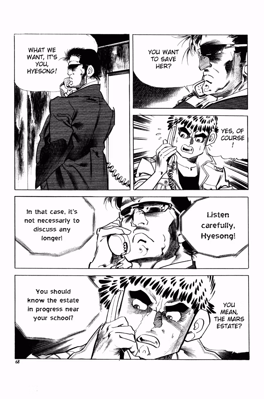 Read Armageddon chapter 2 image 7 on Lezhin