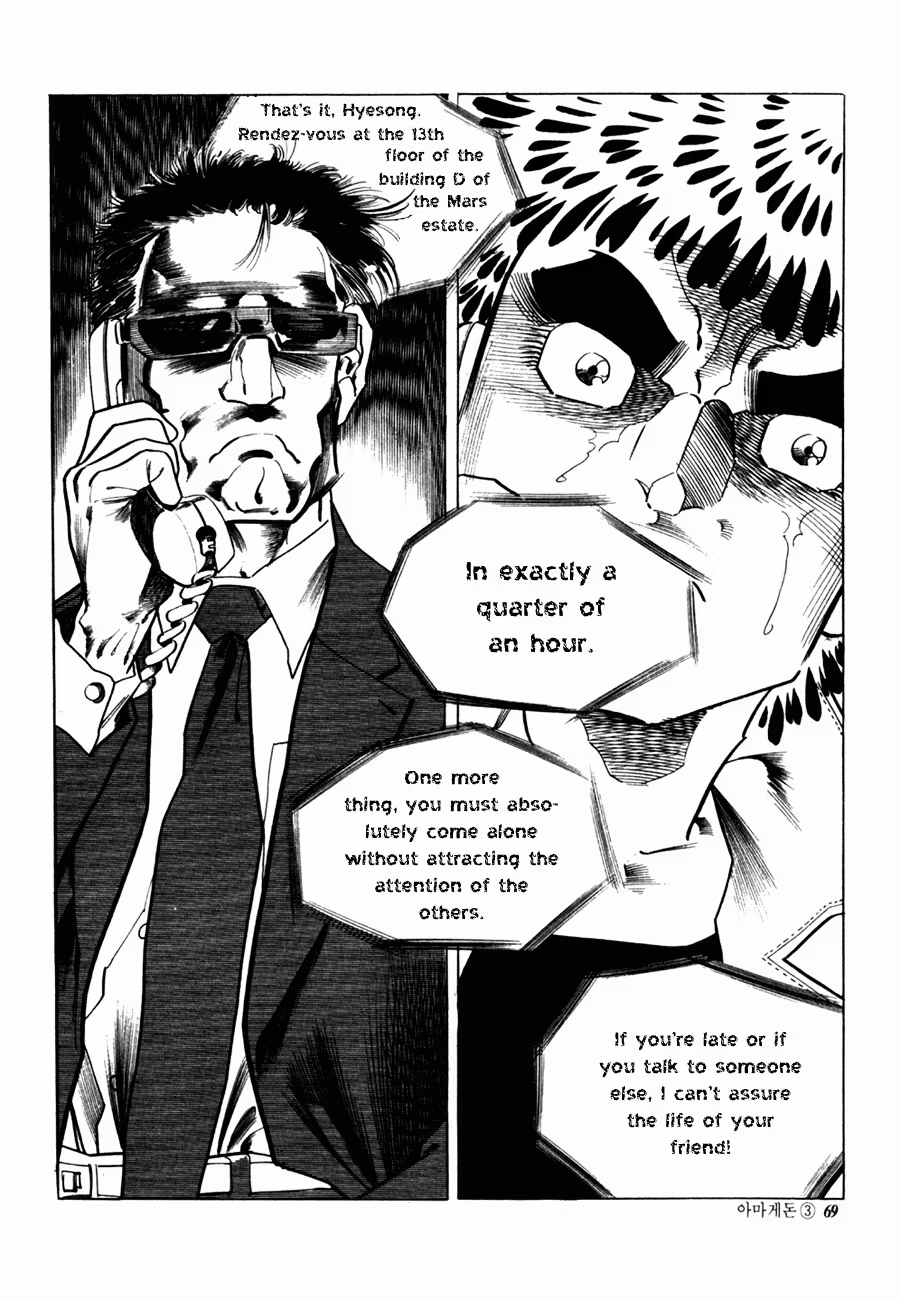 Read Armageddon chapter 2 image 8 on Lezhin