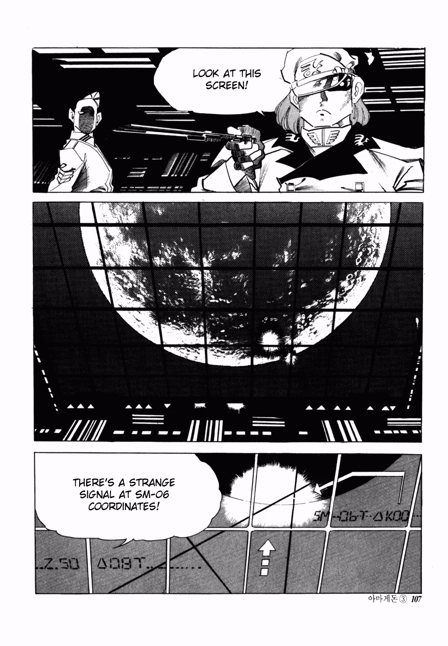 Read Armageddon chapter 3 image 13 on Lezhin
