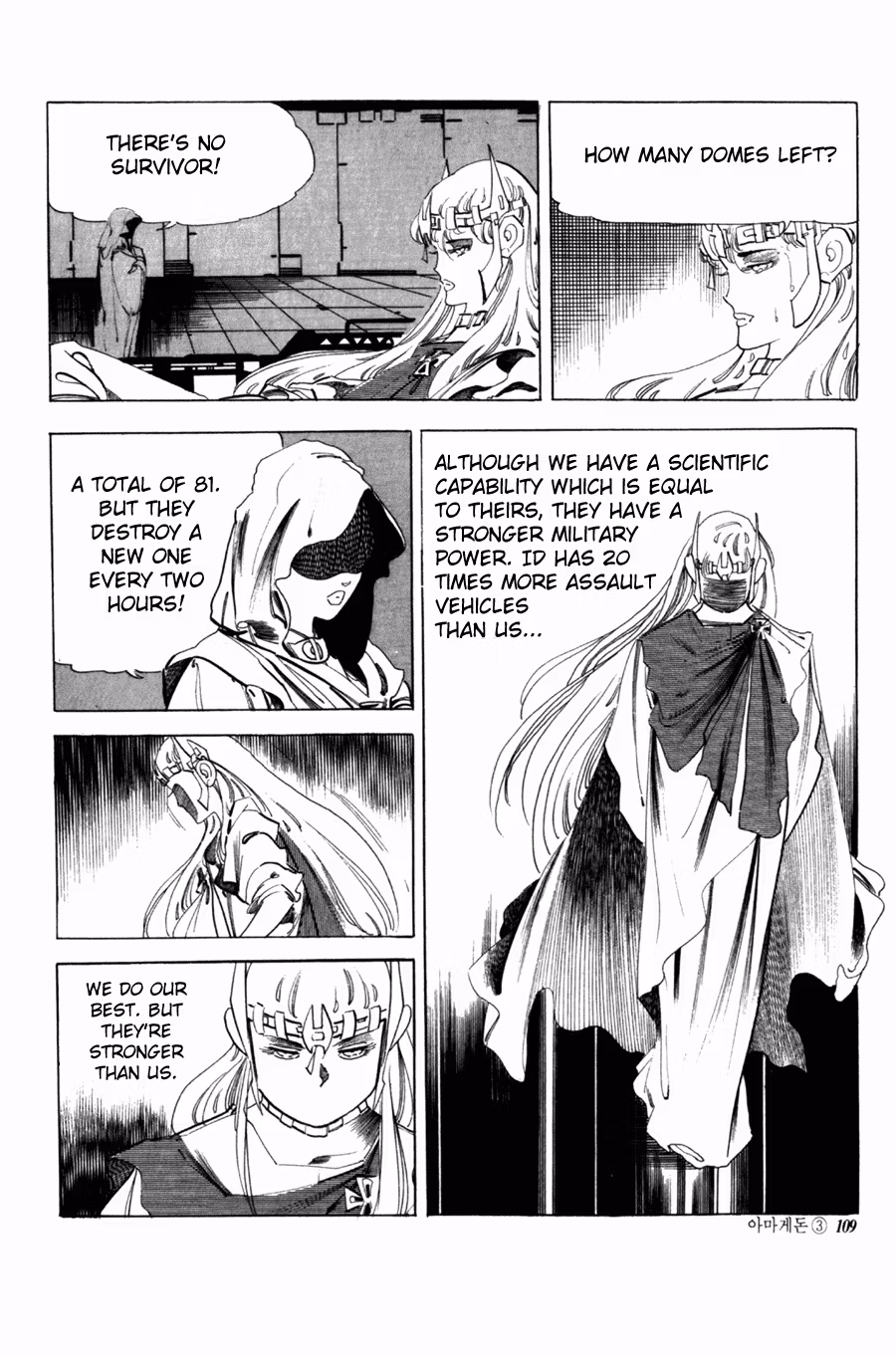 Read Armageddon chapter 3 image 15 on Lezhin
