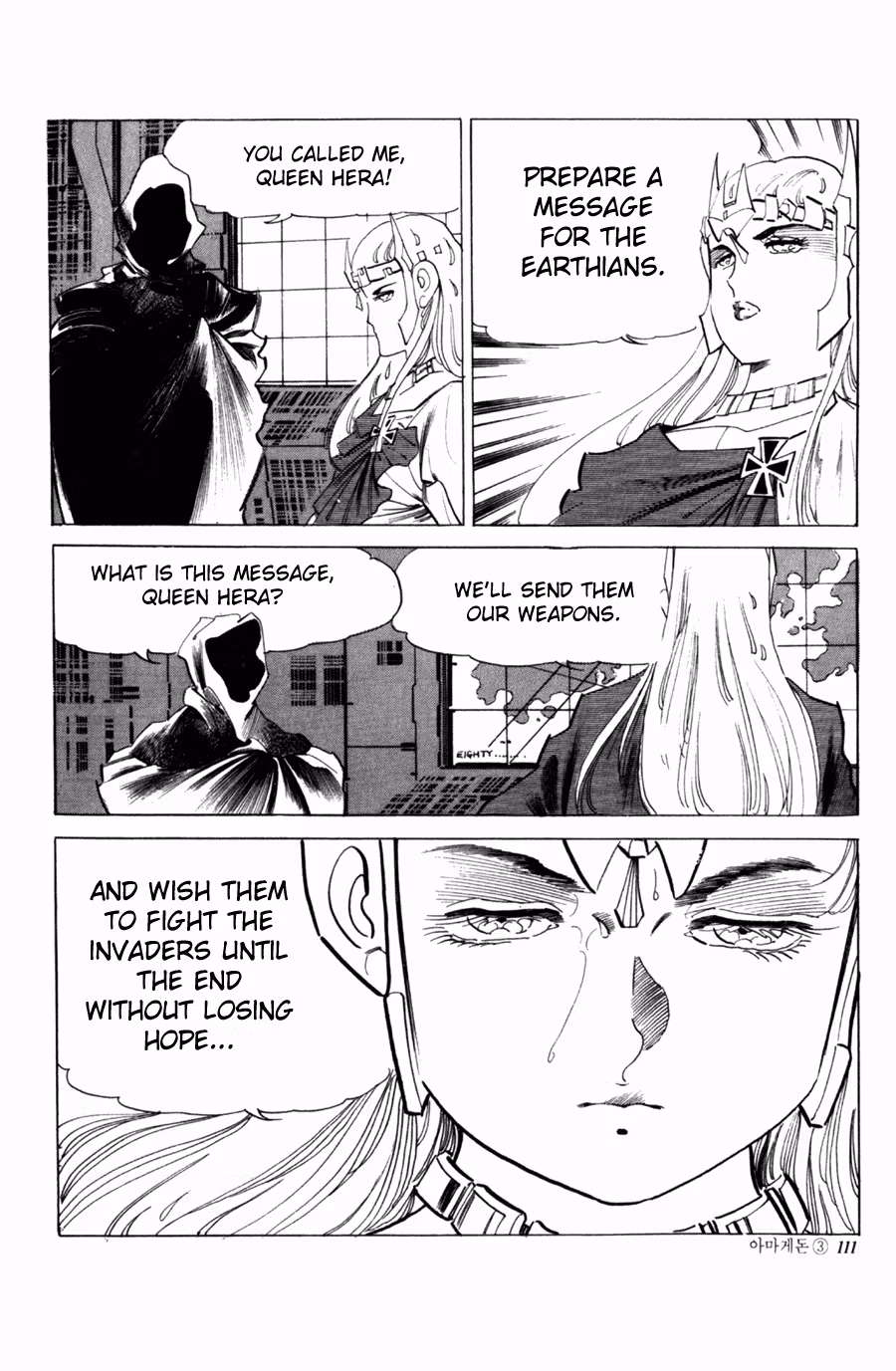 Read Armageddon chapter 3 image 17 on Lezhin