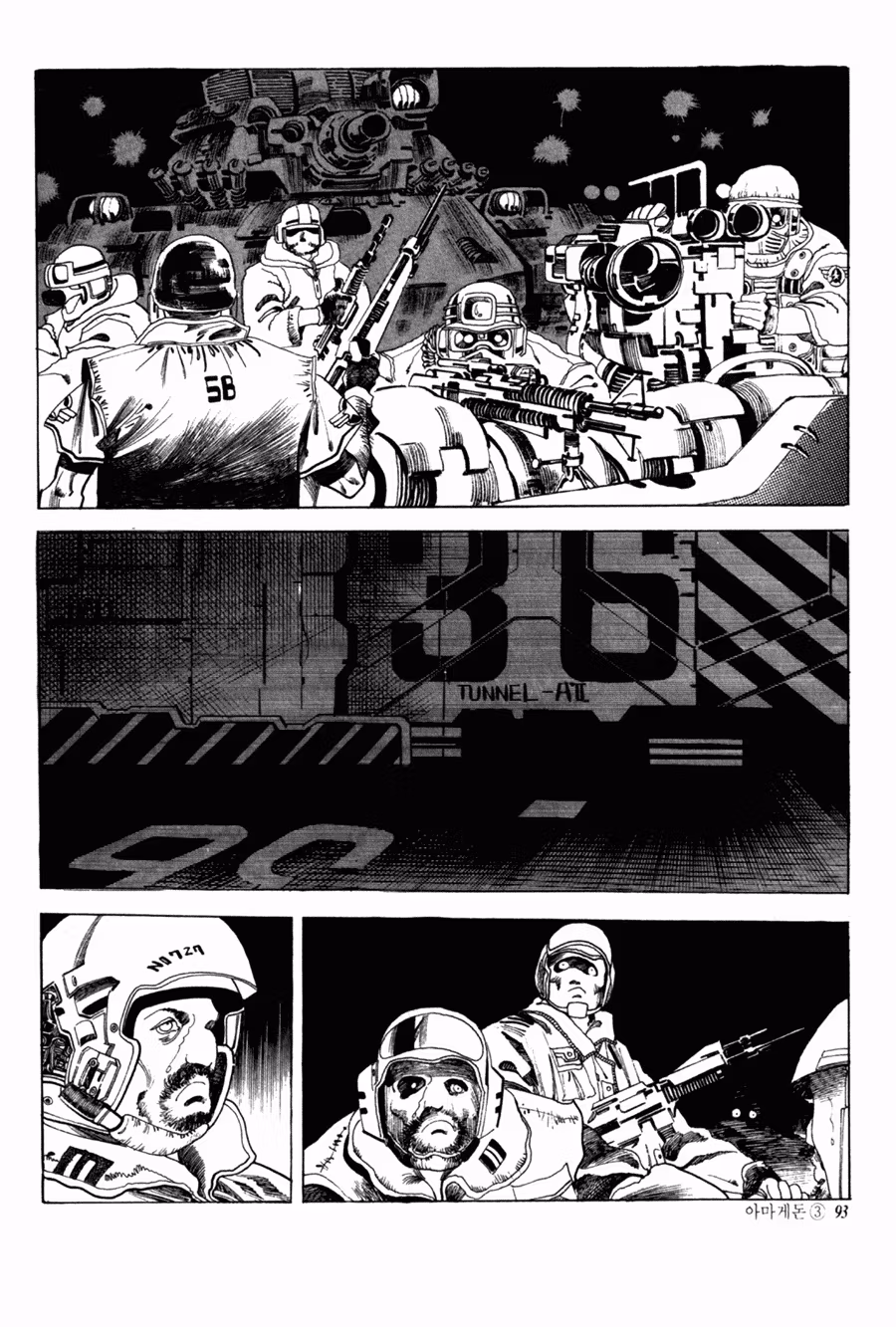 Read Armageddon chapter 3 image 2 on Lezhin