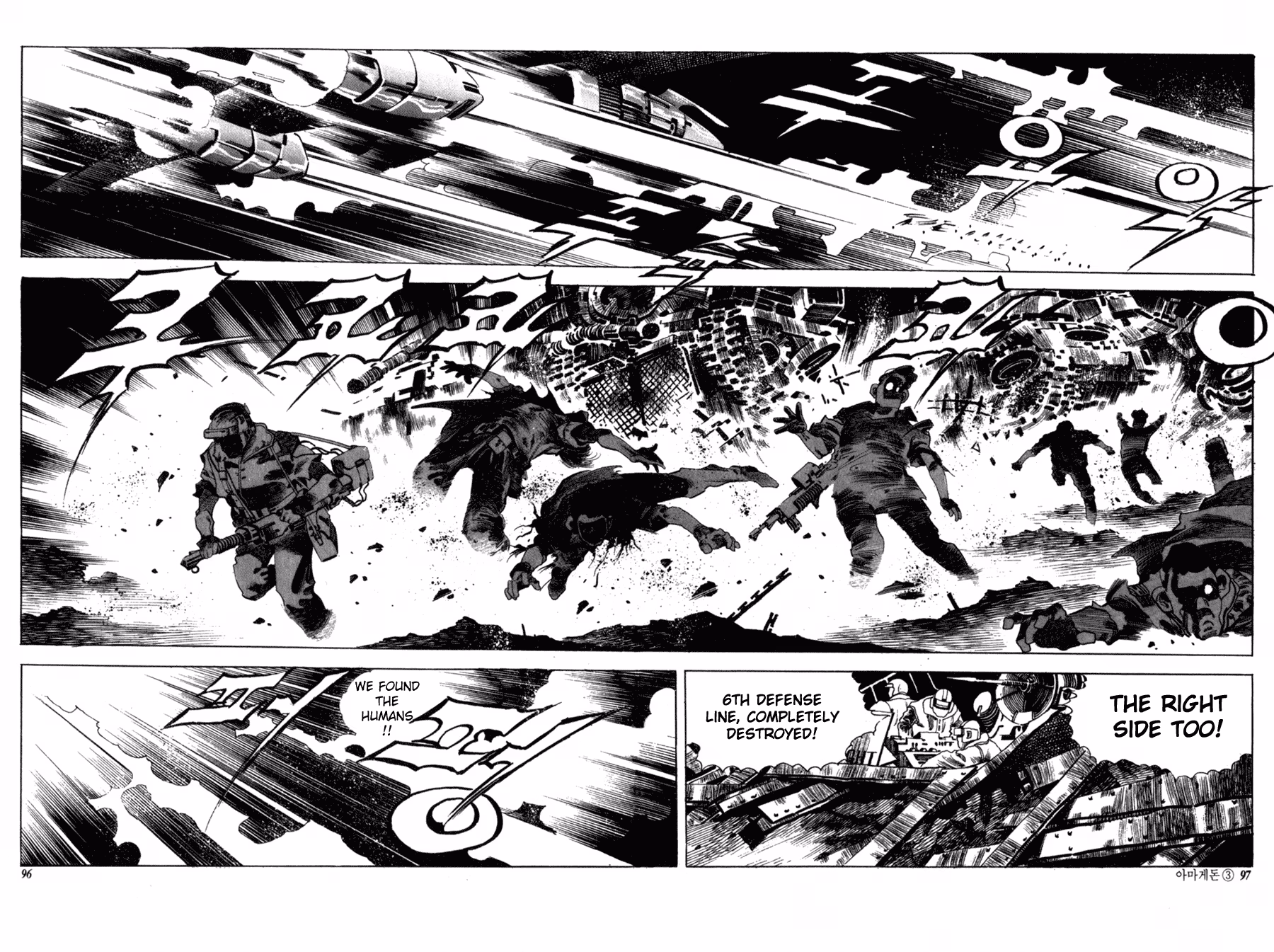 Read Armageddon chapter 3 image 5 on Lezhin