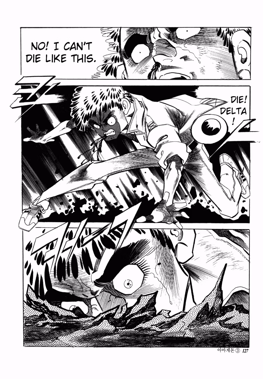 Read Armageddon chapter 4 image 13 on Lezhin