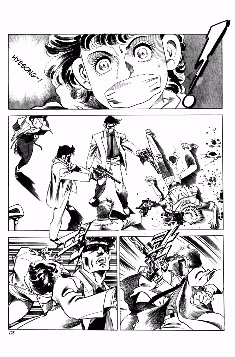 Read Armageddon chapter 4 image 14 on Lezhin