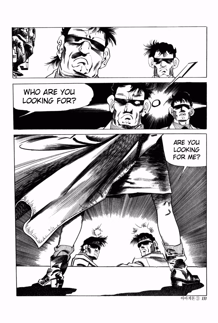 Read Armageddon chapter 4 image 19 on Lezhin