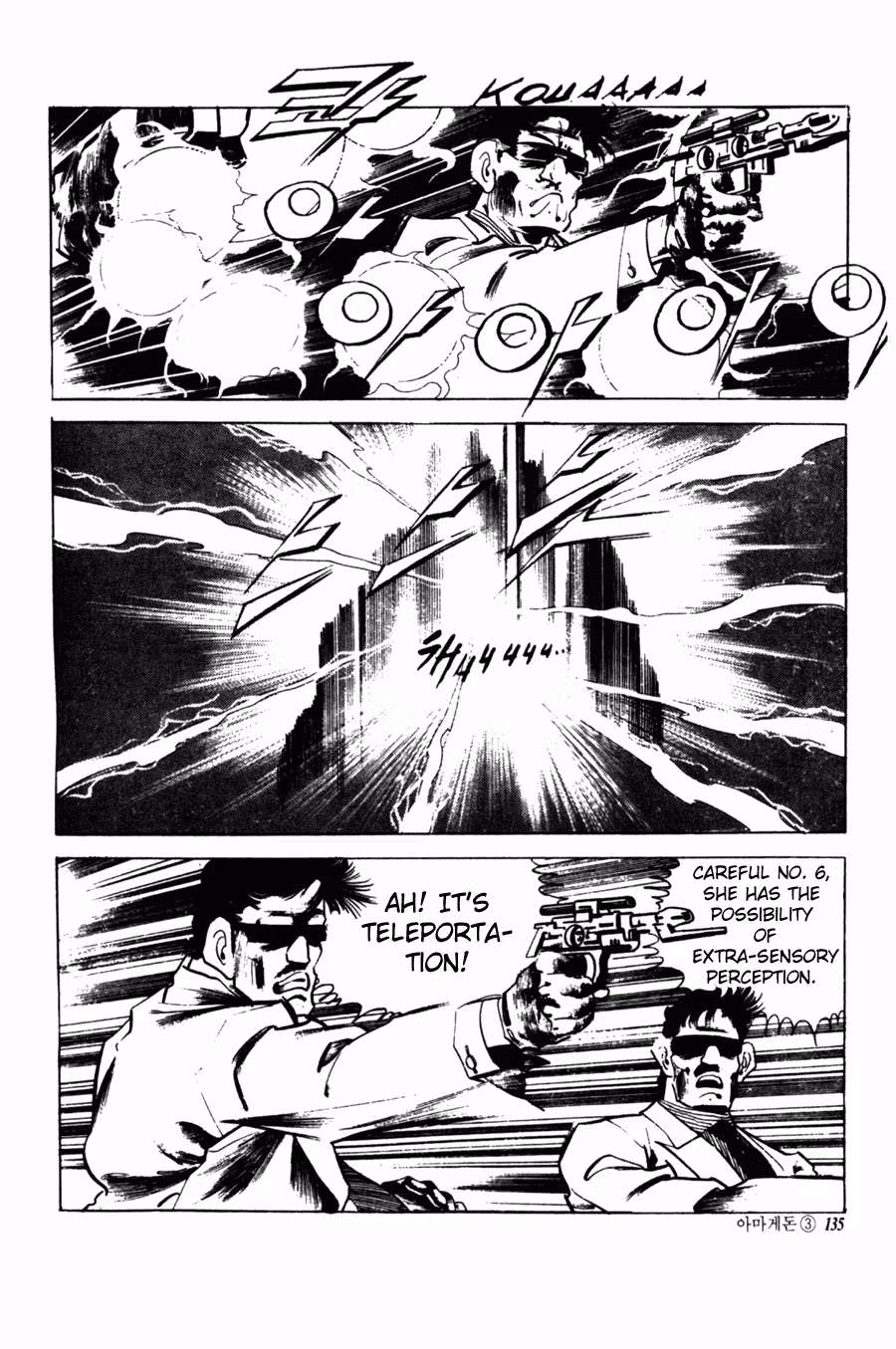 Read Armageddon chapter 4 image 21 on Lezhin