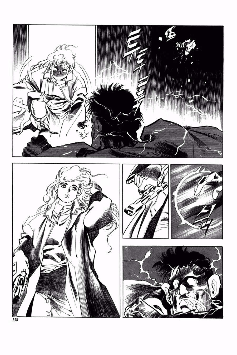 Read Armageddon chapter 4 image 24 on Lezhin