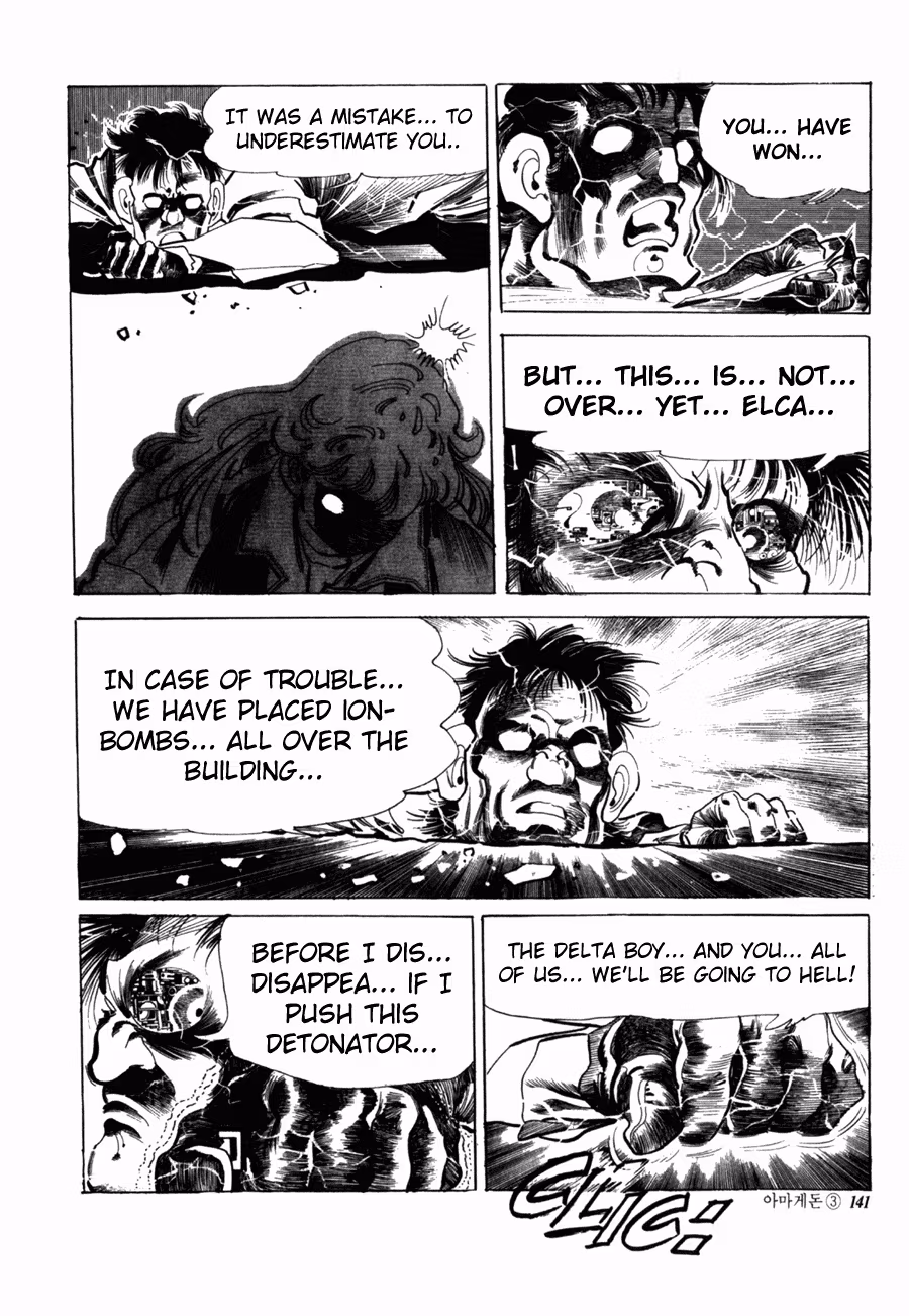 Read Armageddon chapter 4 image 27 on Lezhin