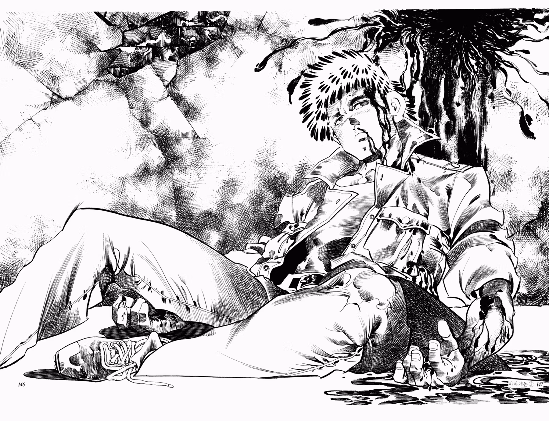 Read Armageddon chapter 4 image 31 on Lezhin
