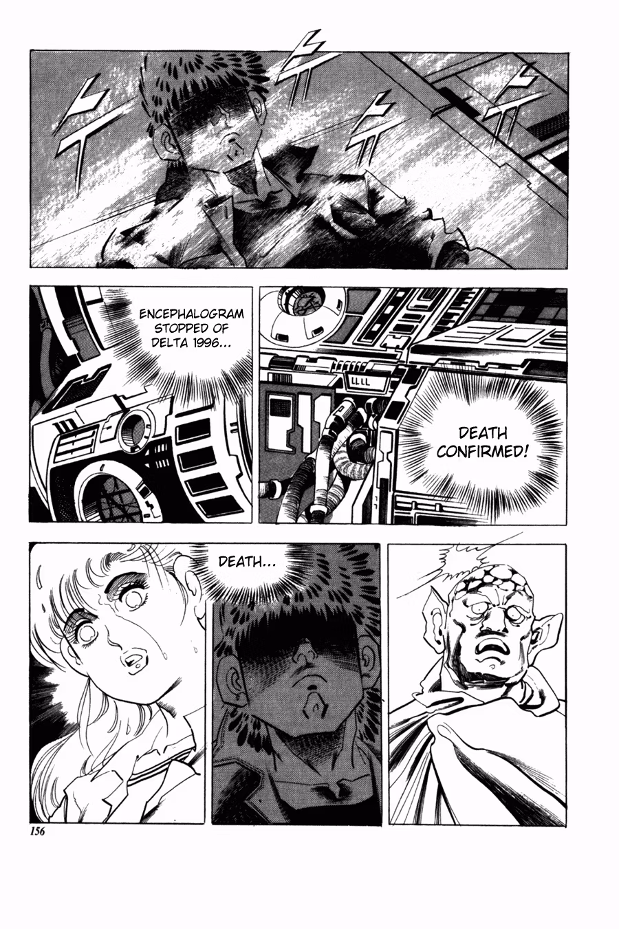 Read Armageddon chapter 4 image 39 on Lezhin