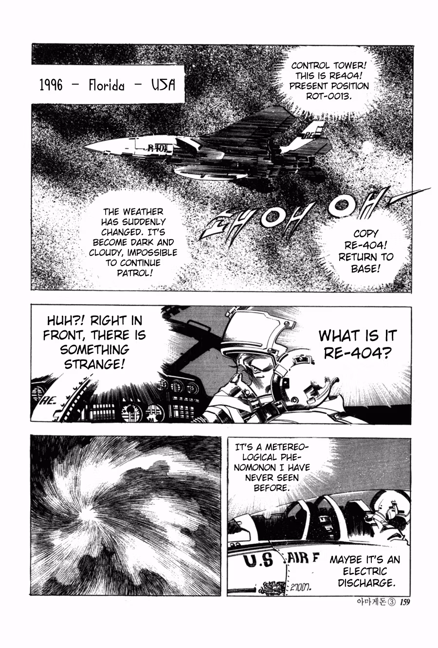 Read Armageddon chapter 4 image 42 on Lezhin