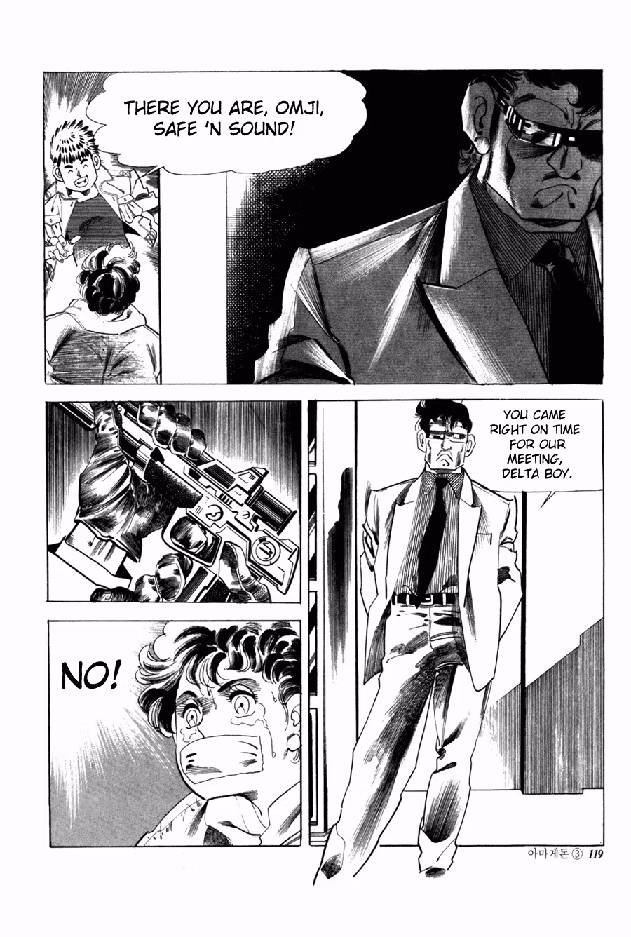 Read Armageddon chapter 4 image 5 on Lezhin