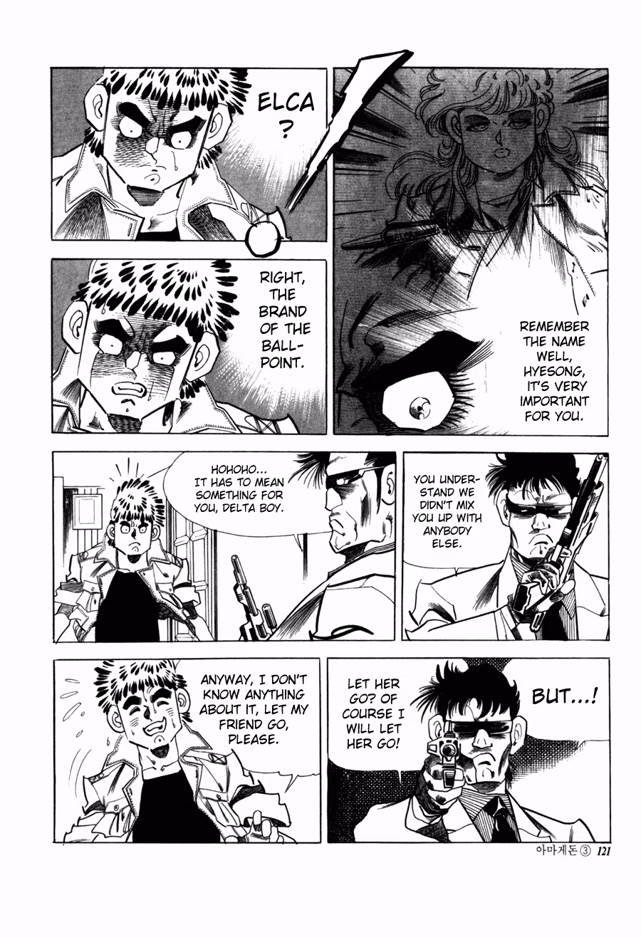 Read Armageddon chapter 4 image 7 on Lezhin