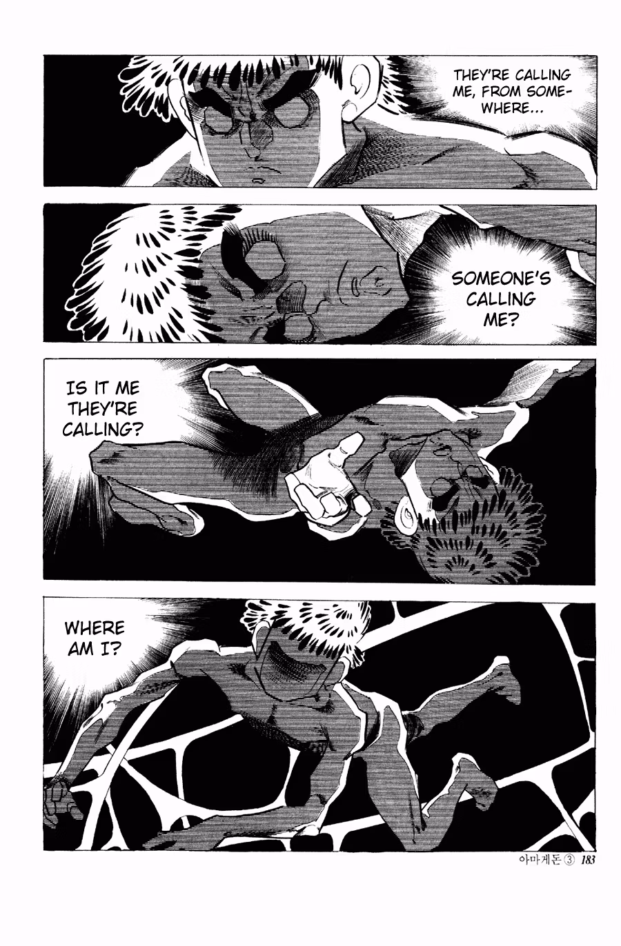 Read Armageddon chapter 5 image 15 on Lezhin