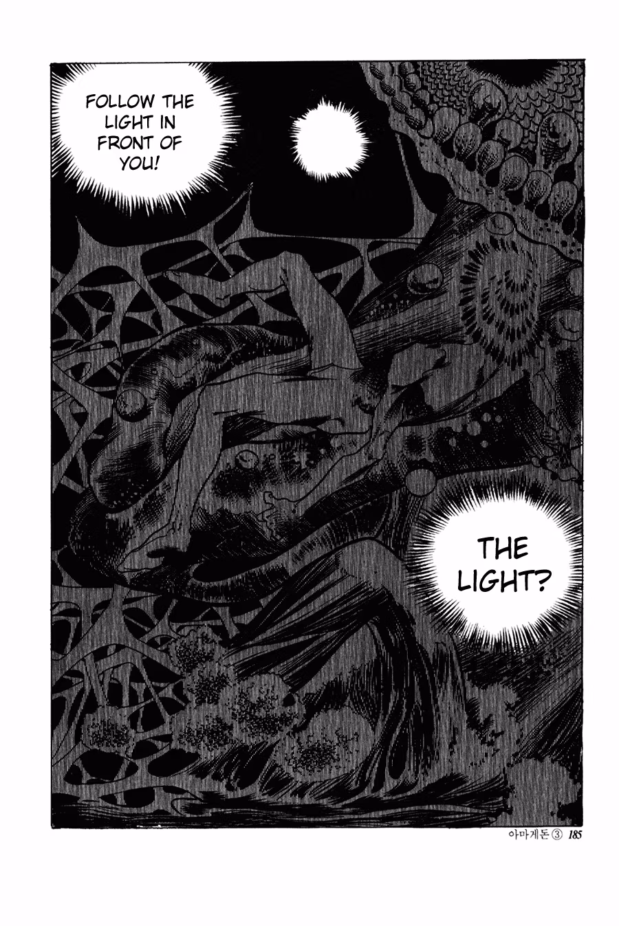 Read Armageddon chapter 5 image 17 on Lezhin