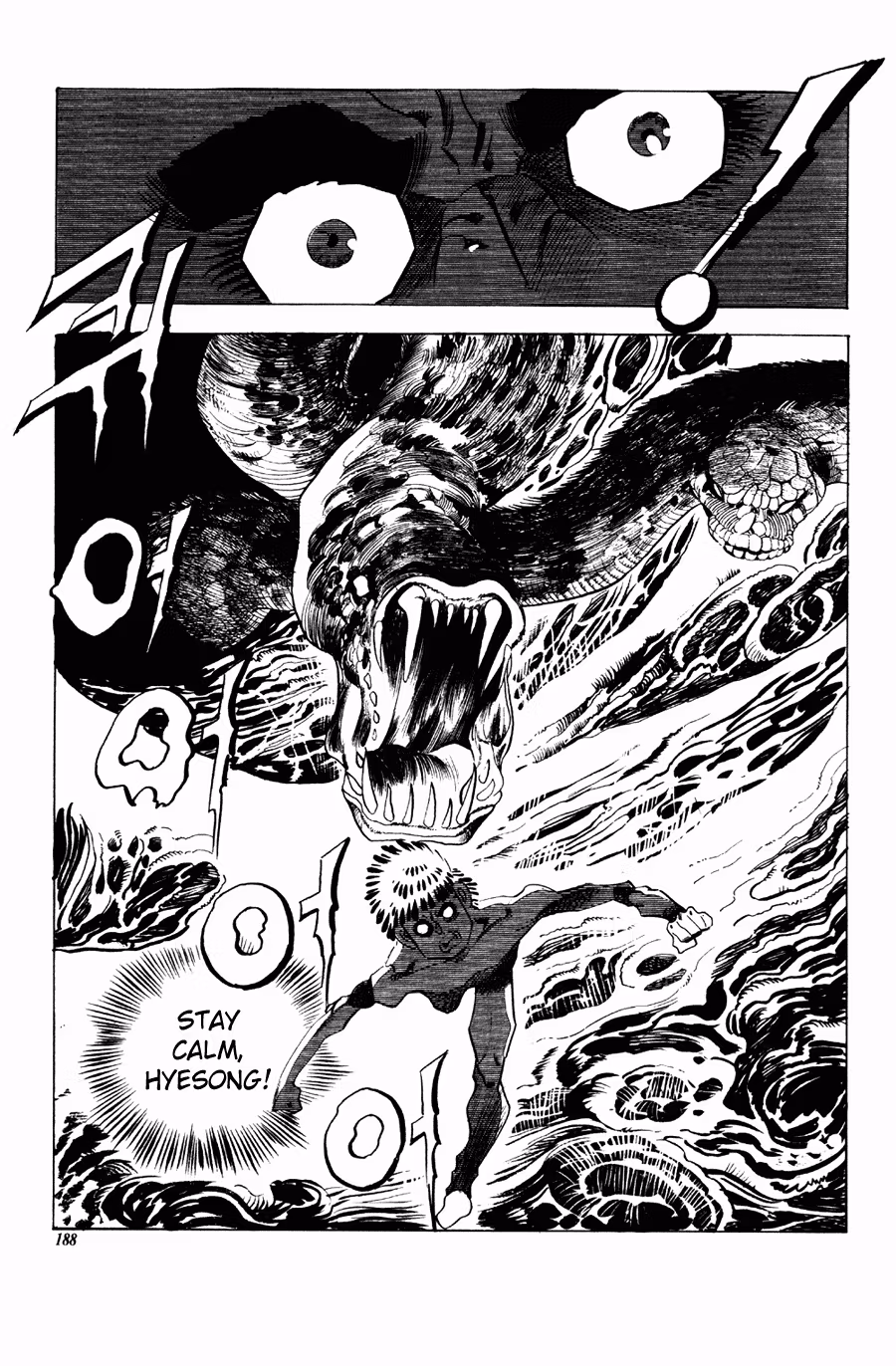 Read Armageddon chapter 5 image 20 on Lezhin