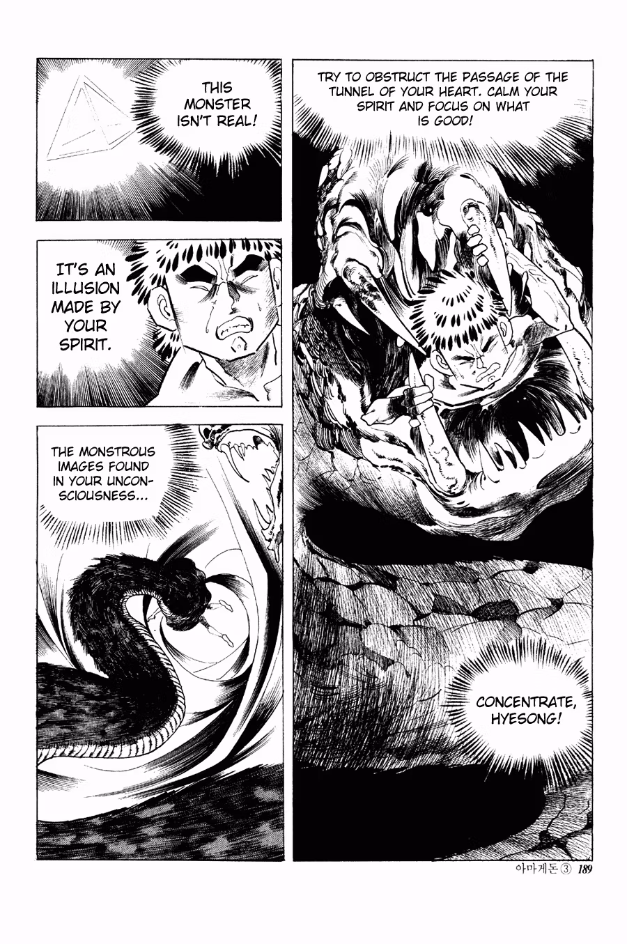 Read Armageddon chapter 5 image 21 on Lezhin