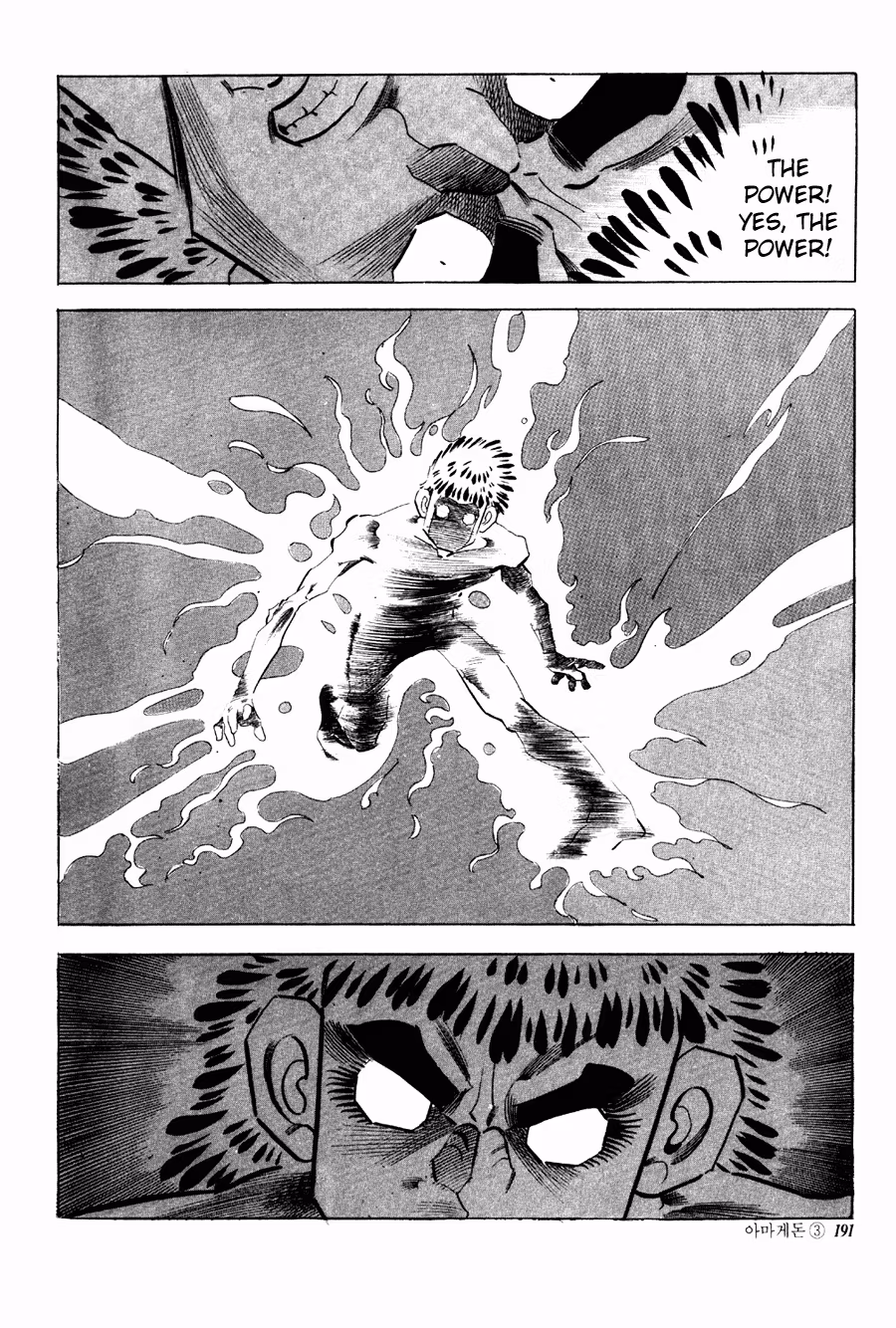 Read Armageddon chapter 5 image 23 on Lezhin