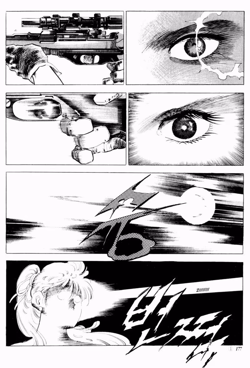 Read Armageddon chapter 6 image 14 on Lezhin
