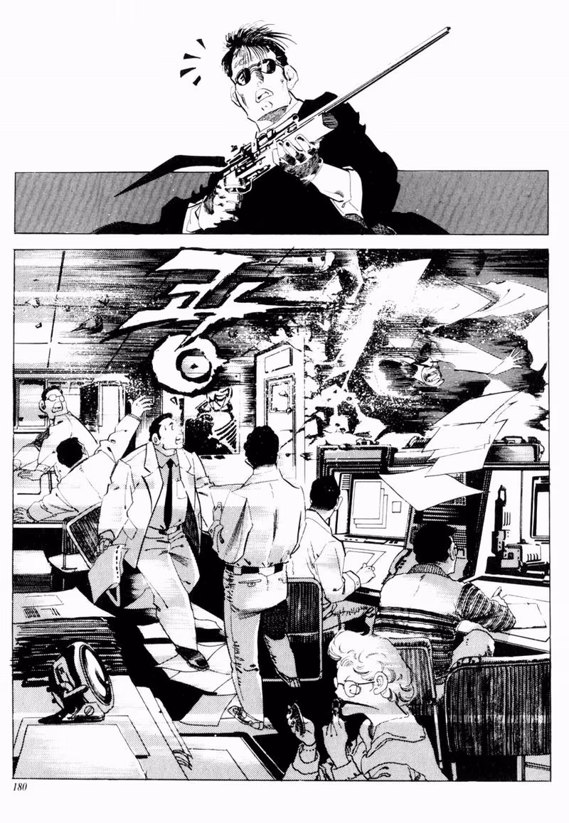 Read Armageddon chapter 6 image 16 on Lezhin