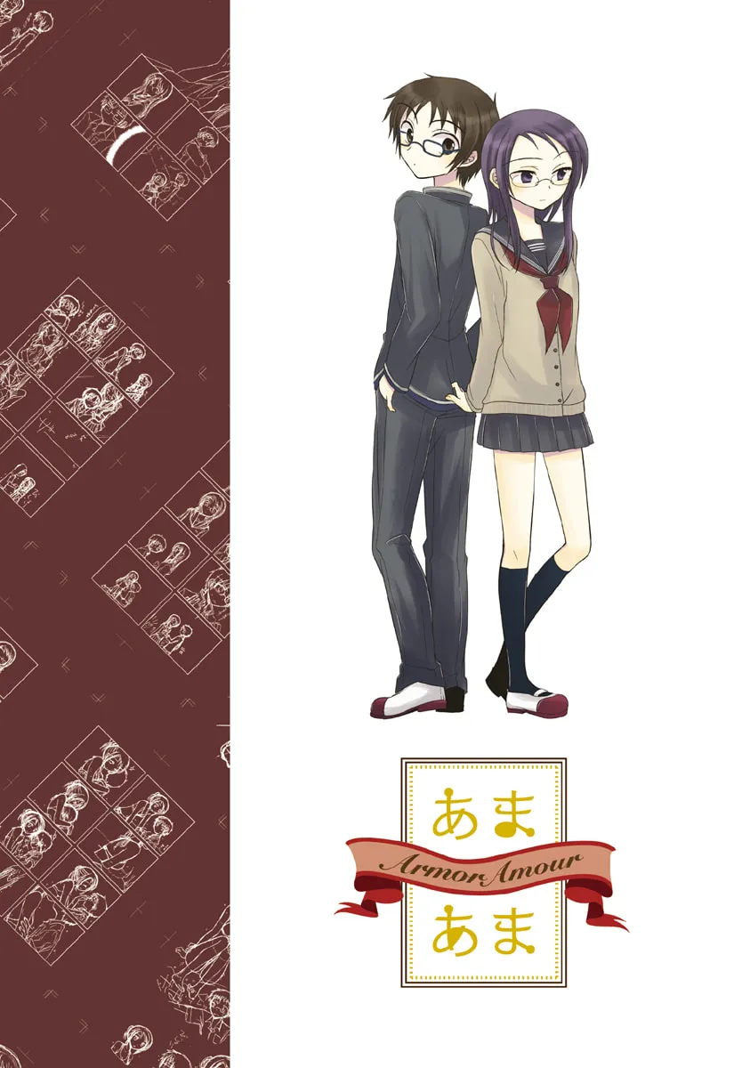 Read Armor Amour chapter 1 image 1 on Lezhin