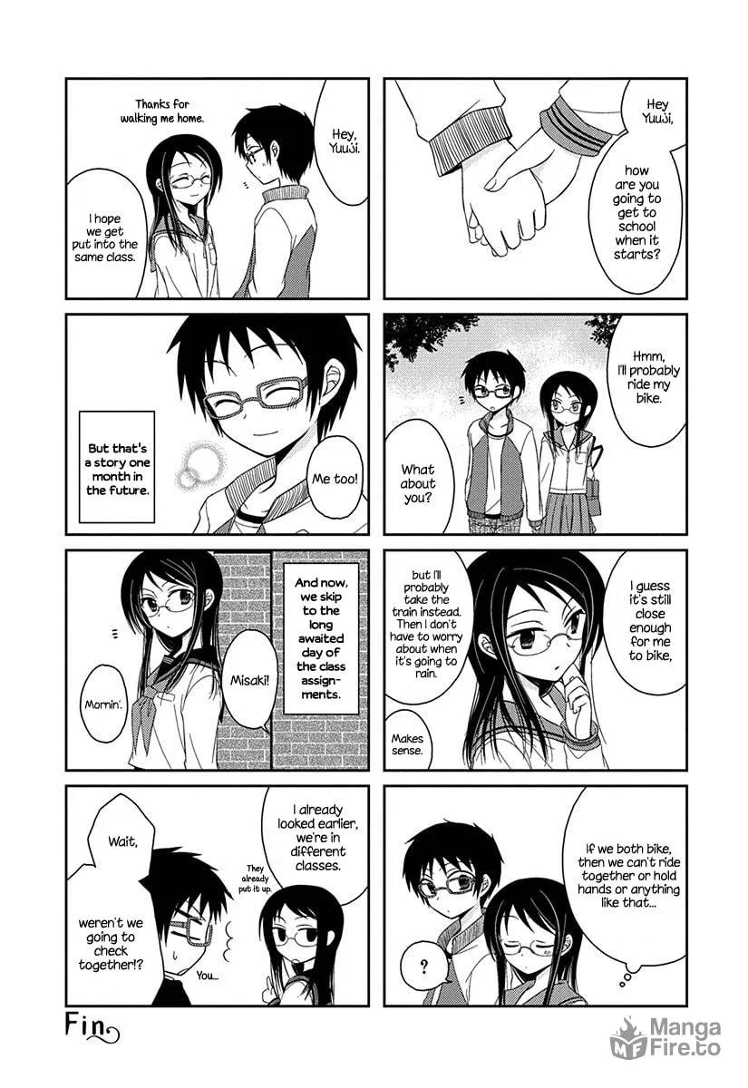 Read Armor Amour chapter 1 image 11 on Lezhin