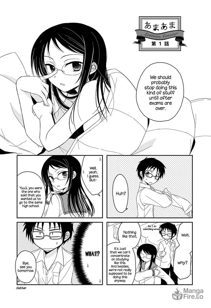 Read Armor Amour chapter 1 image 4 on Lezhin