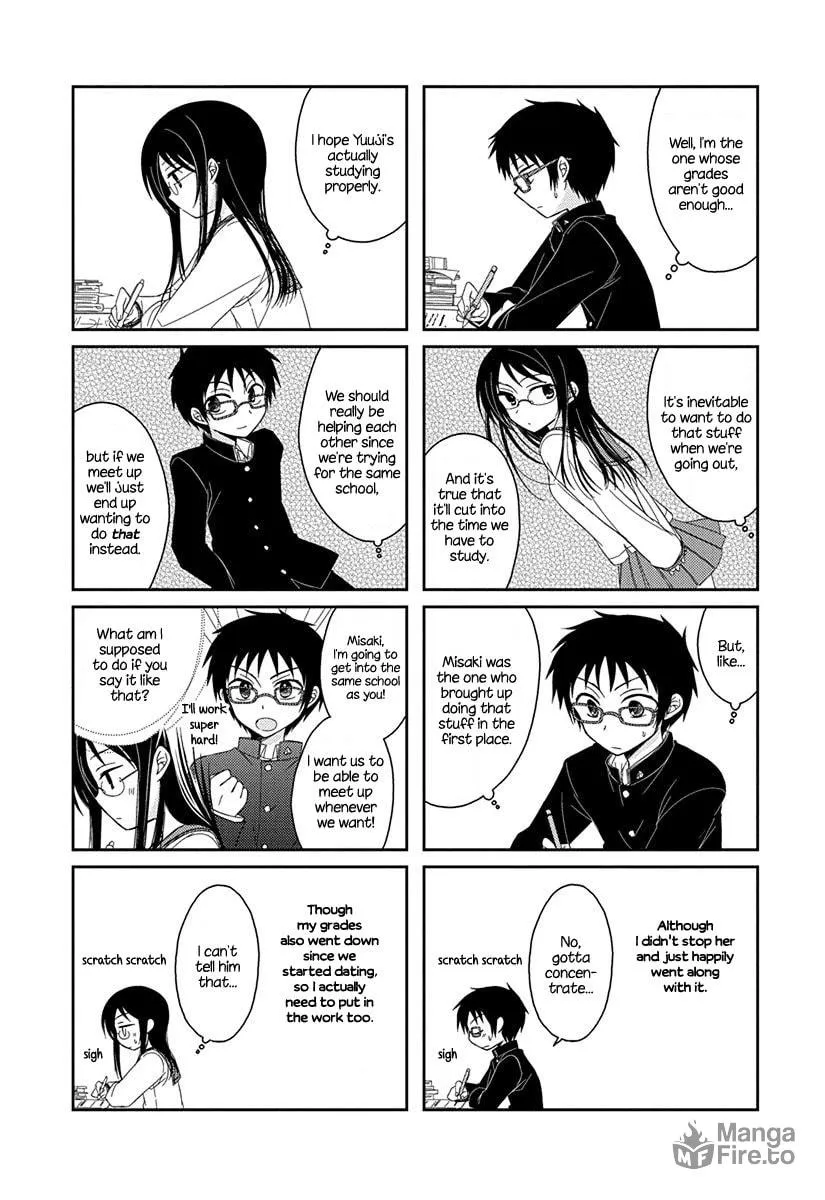 Read Armor Amour chapter 1 image 5 on Lezhin