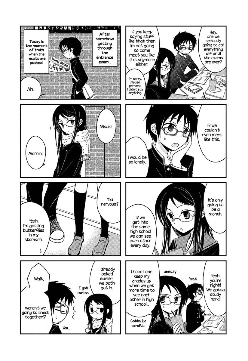 Read Armor Amour chapter 1 image 6 on Lezhin