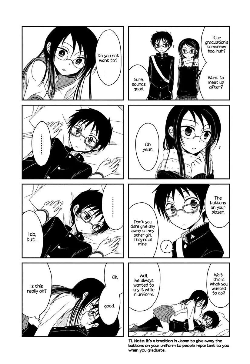 Read Armor Amour chapter 1 image 7 on Lezhin