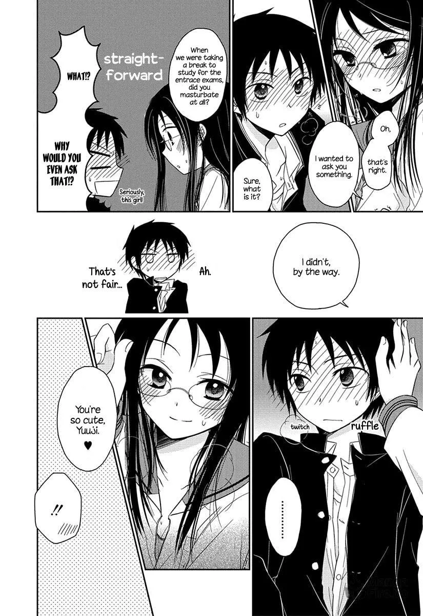 Read Armor Amour chapter 1 image 9 on Lezhin