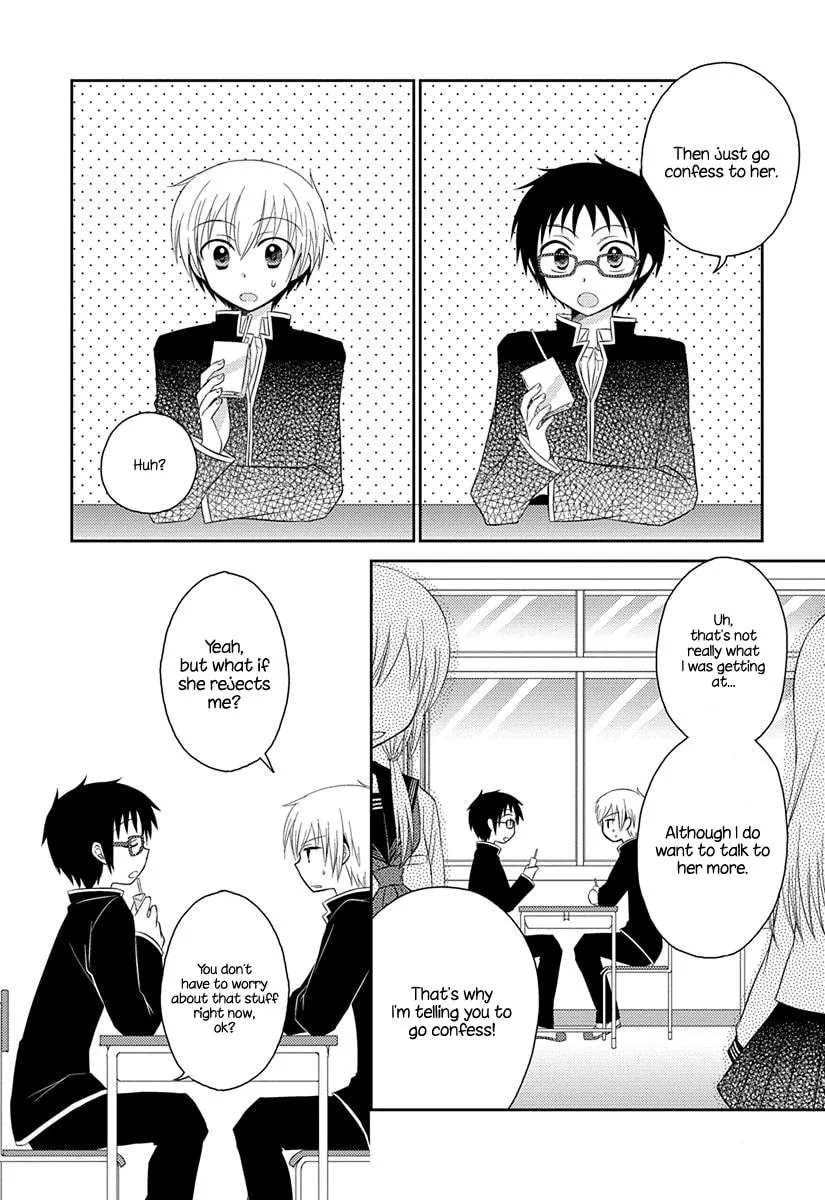 Read Armor Amour chapter 2.5 image 1 on Lezhin