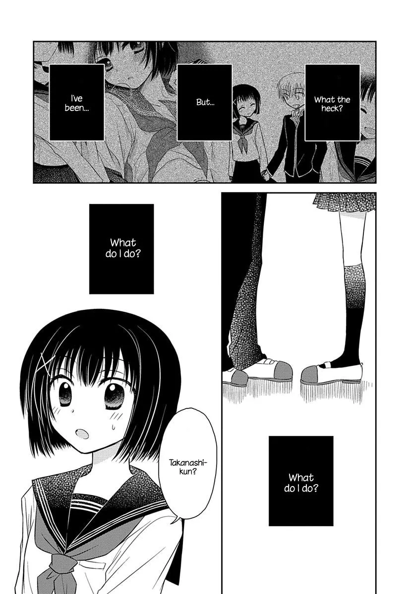Read Armor Amour chapter 2.5 image 10 on Lezhin