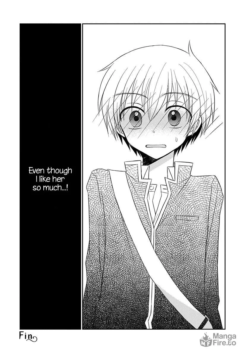 Read Armor Amour chapter 2.5 image 11 on Lezhin