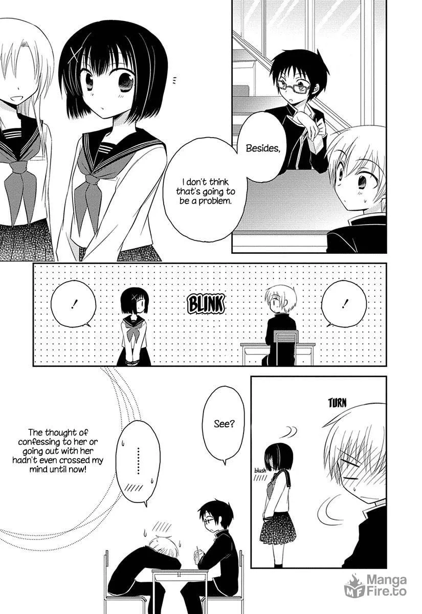 Read Armor Amour chapter 2.5 image 2 on Lezhin