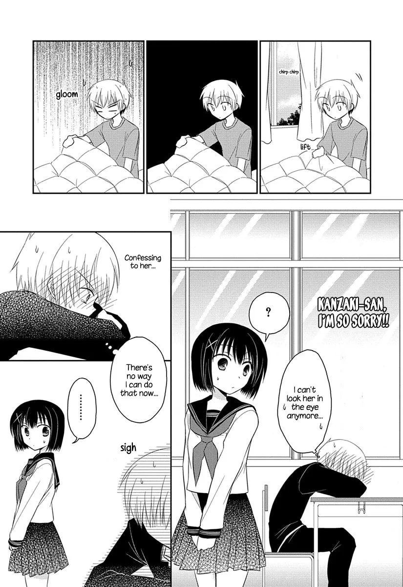 Read Armor Amour chapter 2.5 image 6 on Lezhin