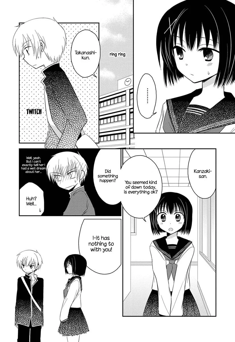 Read Armor Amour chapter 2.5 image 7 on Lezhin