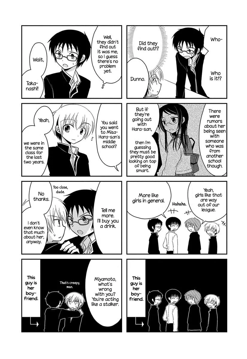 Read Armor Amour chapter 3 image 3 on Lezhin