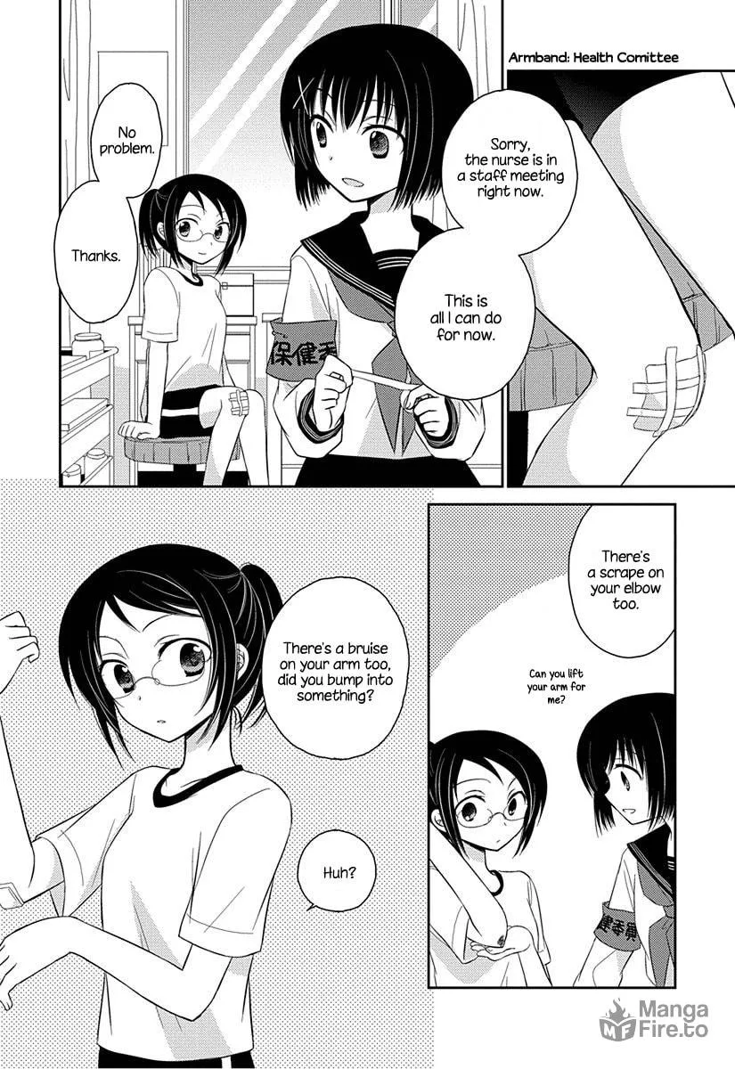 Read Armor Amour chapter 3 image 5 on Lezhin