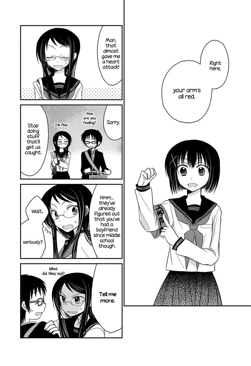 Read Armor Amour chapter 3 image 6 on Lezhin