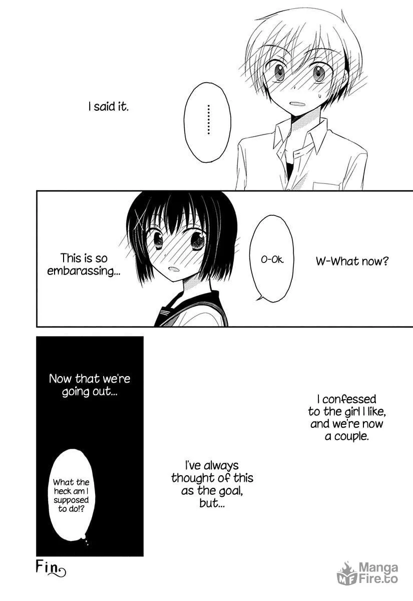 Read Armor Amour chapter 4.5 image 11 on Lezhin