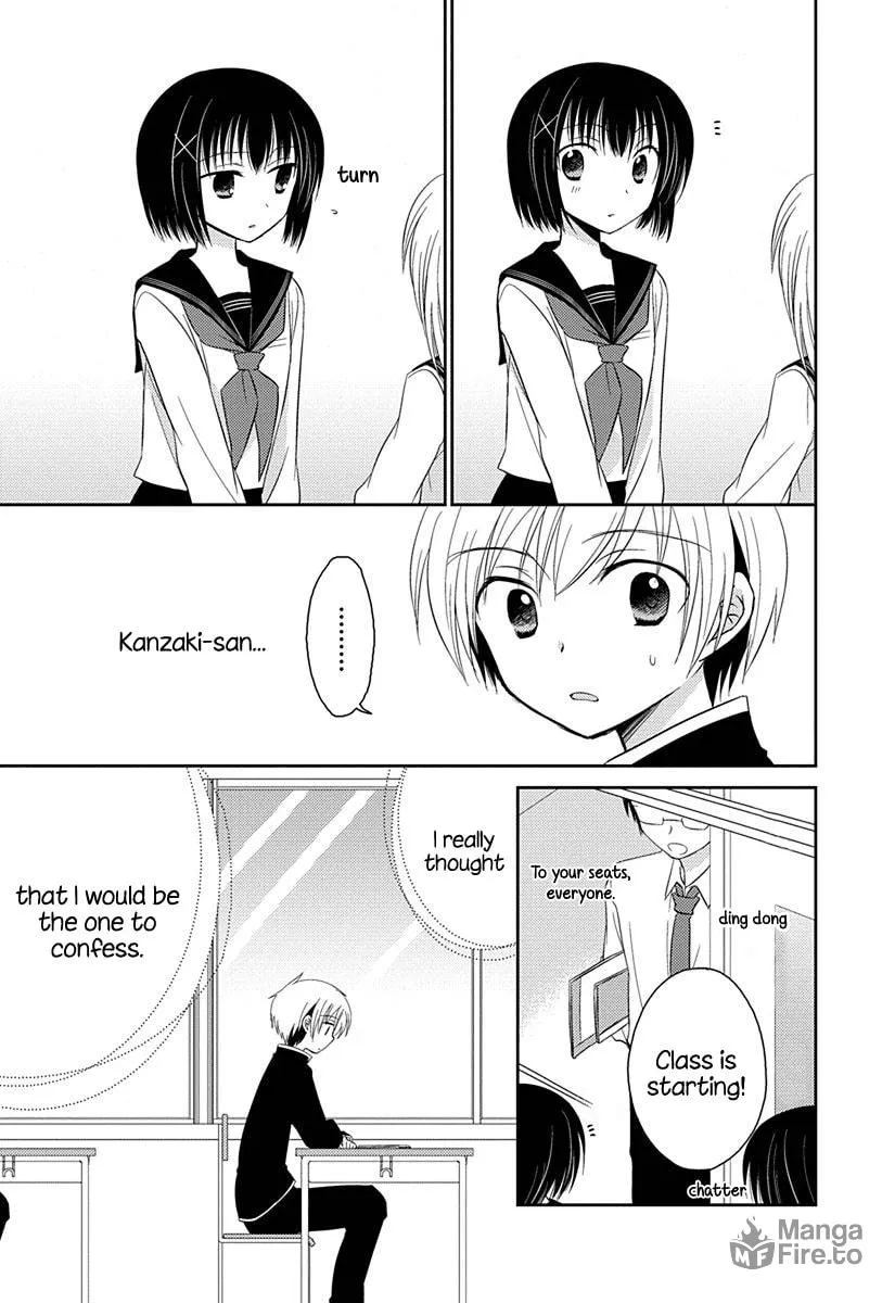 Read Armor Amour chapter 4.5 image 2 on Lezhin