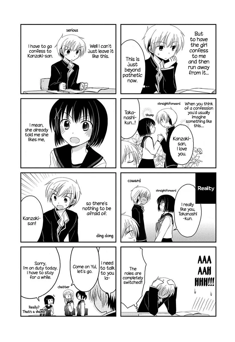 Read Armor Amour chapter 4.5 image 3 on Lezhin
