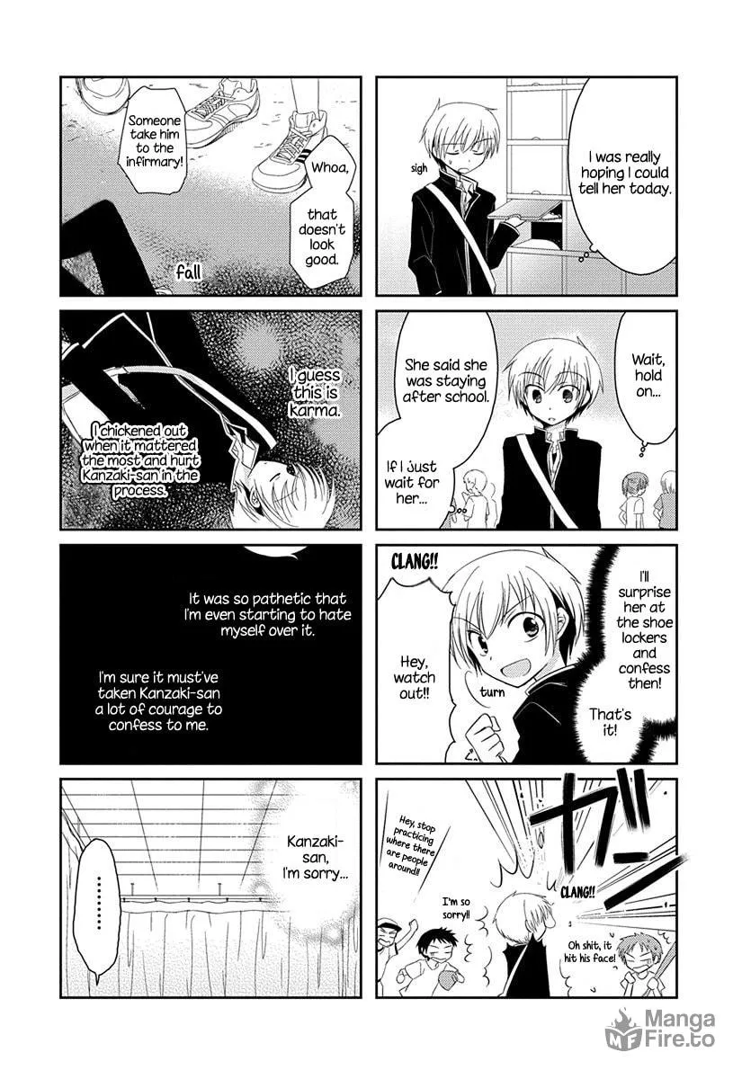 Read Armor Amour chapter 4.5 image 4 on Lezhin