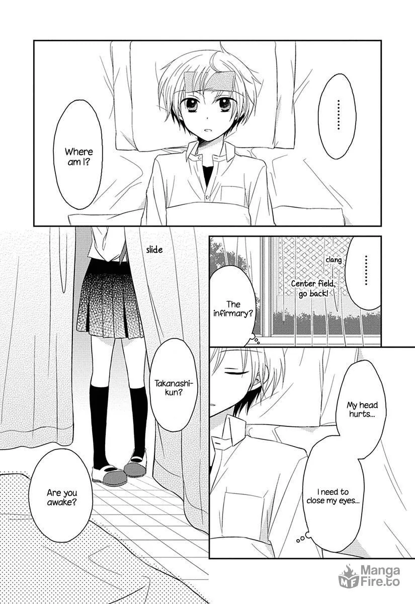 Read Armor Amour chapter 4.5 image 5 on Lezhin